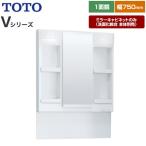 V серии умывание туалетный столик зеркало промежуток .:750mm TOTO LMPB075B4GDG1G высота 1800mm соответствует белый [ зеркало шкаф только ( умывание туалетный столик корпус продается отдельно )]