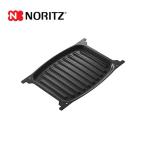  встроенный плитка часть материал no-litsuLP0151 решётка plate волна type нет вода двусторонний . решётка для кулинария опция 