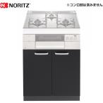  system kitchen for both . door cupboard built-in portable cooking stove part material no-litsuNLA6030