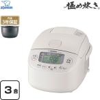  доводить до крайности .. рисоварка 0.09~0.54L(3...) Zojirushi NP-RU05-WA давление IH..ja- белый 