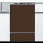 チョコブラウン　ORG-DOOR-PANEL-CHOCO-BROWN オリジナルドアパネル 当店オリジナル ●食器洗い乾燥機本体をご購入のお客様のみの販売