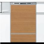 木目　ORG-DOOR-PANEL-WOOD オリジナルドアパネル 当店オリジナル ●食器洗い乾燥機本体をご購入のお客様のみの販売