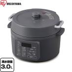 電気圧力鍋 圧力鍋 炊飯容量：白米4合、玄米4合 アイリスオーヤマ PC-MB3-H 満水容量：3.0L グレー