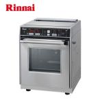 [ бесплатный 3 год гарантия ] газ микроволновая печь Rinnai RCK-10AS 13A ( город газ )
