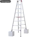 ショッピング脚立 はしご・脚立 最大使用質量：100kg 長谷川工業 RYZ-24d 伸縮脚立 RYZ 8段 【特別配送】【代引不可】