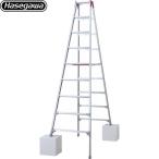 はしご・脚立 最大使用質量：100kg 長谷川工業 RYZ-27d 伸縮脚立 RYZ 9段 【直送 代引・時間指定 不可】