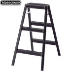 はしご・脚立 最大使用質量：100kg 長谷川工業 SE-8a(BK) 踏台 SE 3段 ブラック 【直送 代引・時間指定 不可】
