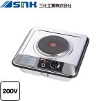  один .IH варочный нагреватель одна фаза 200V три . промышленность SPH-231S встроенный 1.( сверху поверхность функционирование модель )