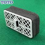  дезодорирующий картридж туалет часть материал TOTO TCM9030