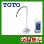 ビルトイン浄水器 TEK300 TOTO 浄水器