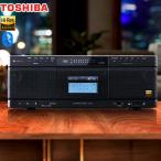ハイレゾ対応SD/USB/CDラジオカセットレコーダー 東芝 オーディオ TY-AK21-K (メーカー直送品)(代引・日祝配送・時間指定 不可)
