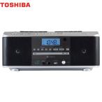 CDラジオカセットレコーダー 東芝 オーディオ TY-CDW991-S カラオケ機能搭載 CD、カセットテープ (メーカー直送品)(代引・日祝配送・時間指定 不可)
