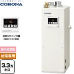 石油ふろ給湯機  石油給湯器 3.3万キ