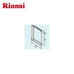 ガス給湯器部材 リンナイ UOP-3030 扉�