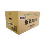  высшее приятный просо сахар 5kg×4 пакет для бизнеса волна перемещение закон производство sato поплавок bi семена остров сахар приправа производитель прямая поставка 