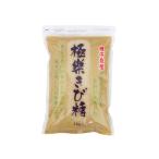  высшее приятный просо сахар 1kg 1 шт волна перемещение закон производство sato поплавок bi семена остров сахар приправа 