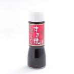 すき焼わりした 215g 鳥