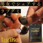 グミ トリコラブグミ 6粒入り ラブ�