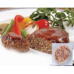  Gris e гамбургер 120×10 шт 