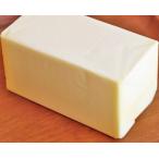  масло 454g( несоленый ) рефрижератор для бизнеса 