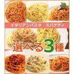  итальянский макароны *spageti можно выбрать 3 вид температура .. только. простой кулинария для бизнеса плита . подбородок 