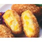 クリーミーコロッケ(コーン11.6%) 30g