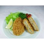 牛肉入り メンチカツ 100g 10個 メン