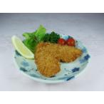 a. fly 100g 5 листов ставрида японская /. рефрижератор 