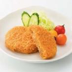 ごちそうメンチカツ 90g×10個