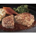  серый Be гамбургер 100g×10 шт температура .. только 