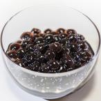  сырой tapioka3kg рефрижератор ( крупный черный )