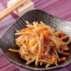 Yahoo! Yahoo!ショッピング(ヤフー ショッピング)きんぴらごぼう 500g  高齢者でも食べられるやわらか惣菜