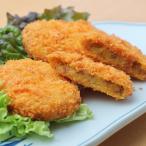 札幌コロッケカレー 北海道産 60g×20