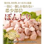 �{�� ���Y �e�[�� �ڂ񂶂�/�{���W�� 2kg 2kg1�p�b�N�ł̔��� �󏭕��� ����