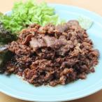 Yahoo! Yahoo!ショッピング(ヤフー ショッピング)プルコギ 500g（味付き） 炒めるだけの簡単調理