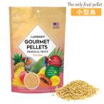 CAP! 鳥の餌 賞味期限2024/3/19ラフィーバー グルメペレット フィンチ 1#【453g】