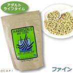 並行輸入品 CAP! 鳥の餌 賞味期限2023/4/30 ハリソン アダルトライフタイム