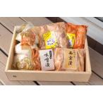  специальный отбор шар небольшая коробка 