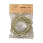 インコのおもちゃ Grass toy　ロープ10