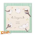  маленькая птица / длиннохвостый попугай смешанные товары en Be память ....simaenaga2 рисунок *60 листов ввод 