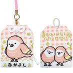  маленькая птица / длиннохвостый попугай смешанные товары амулет akiksa длиннохвостый попугай (20294) Nakayoshi (. хороший )