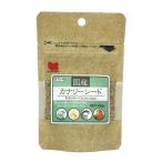  длиннохвостый попугай. закуска чёрный . корм для животных kana Lee si-do местного производства 40g kana задний si-do/ kana задний si-do