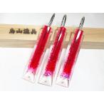 テンテンルアー 8.5cm 鳥山漁具 トロ