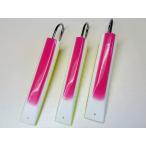 鳥山漁具 トローリング 角テンテン�