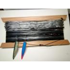 鳥山漁具店トローリング本サワラ 中層仕掛けセット（弓角ルアー2個付き）、サワラ、サゴシ、メジロ、ブリ、ハマチ、沿岸の青物全般に！