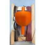 鳥山漁具 トローリング 爆弾仕掛けセット11.5cm バランス鉛付き