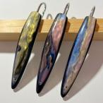 弓角ルアー 11〜11.5cm 鳥山漁具 トローリングルアー 縦流れブラック  3個 サワラ・近海青物に！