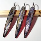 弓角ルアー 11〜11.5cm 鳥山漁具 トローリングルアー 縦流れブラック 裏 レッド(赤)ラメ  3個 サワラ・近海青物に！