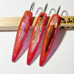 弓角ルアー 11〜11.5cm 鳥山漁具 トロ