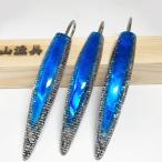 弓角ルアー 9〜9.5cm 鳥山漁具 トロー